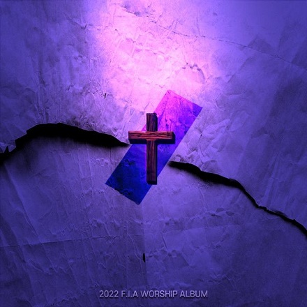 하나님의 부르심